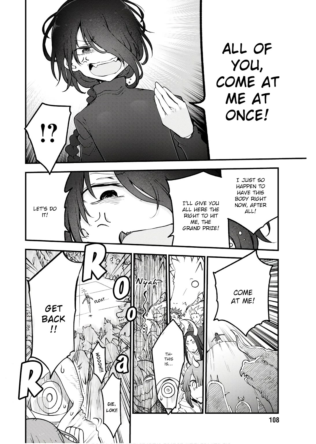 Kobayashi-san Chi no Maid Dragon Chapter 149 page 12 - Chapter 149: Fafnir and Fenrir
