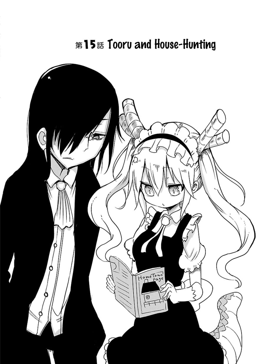 Kobayashi-san Chi no Maid Dragon Chapter 15 page 3 - Chapter 15 : Tooru and house-hunting