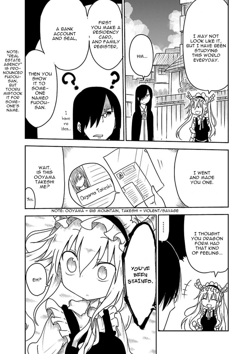 Kobayashi-san Chi no Maid Dragon Chapter 15 page 7 - Chapter 15 : Tooru and house-hunting