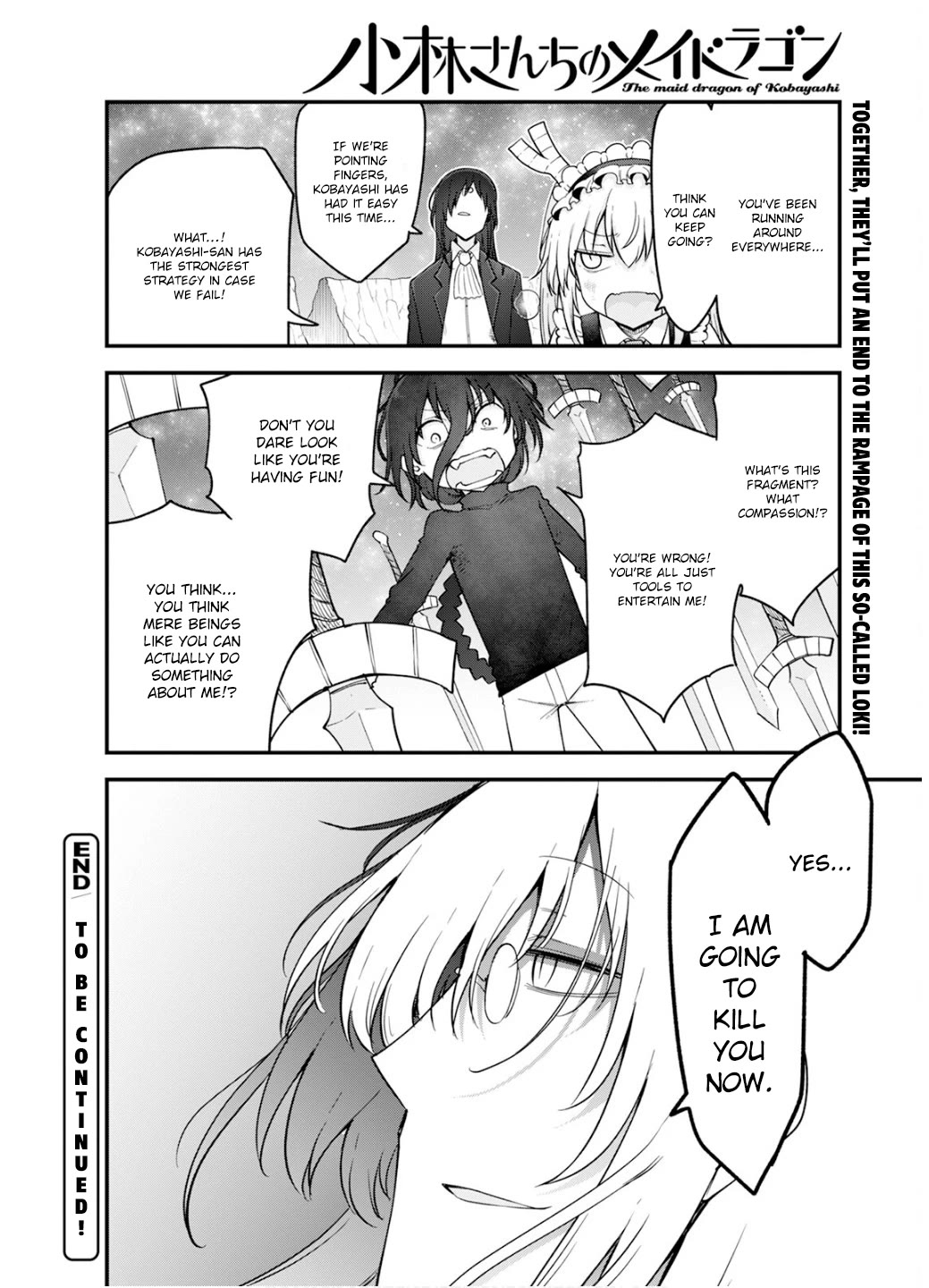 Kobayashi-san Chi no Maid Dragon Chapter 150 page 17 - Chapter 150: Kobayashi and Shin III