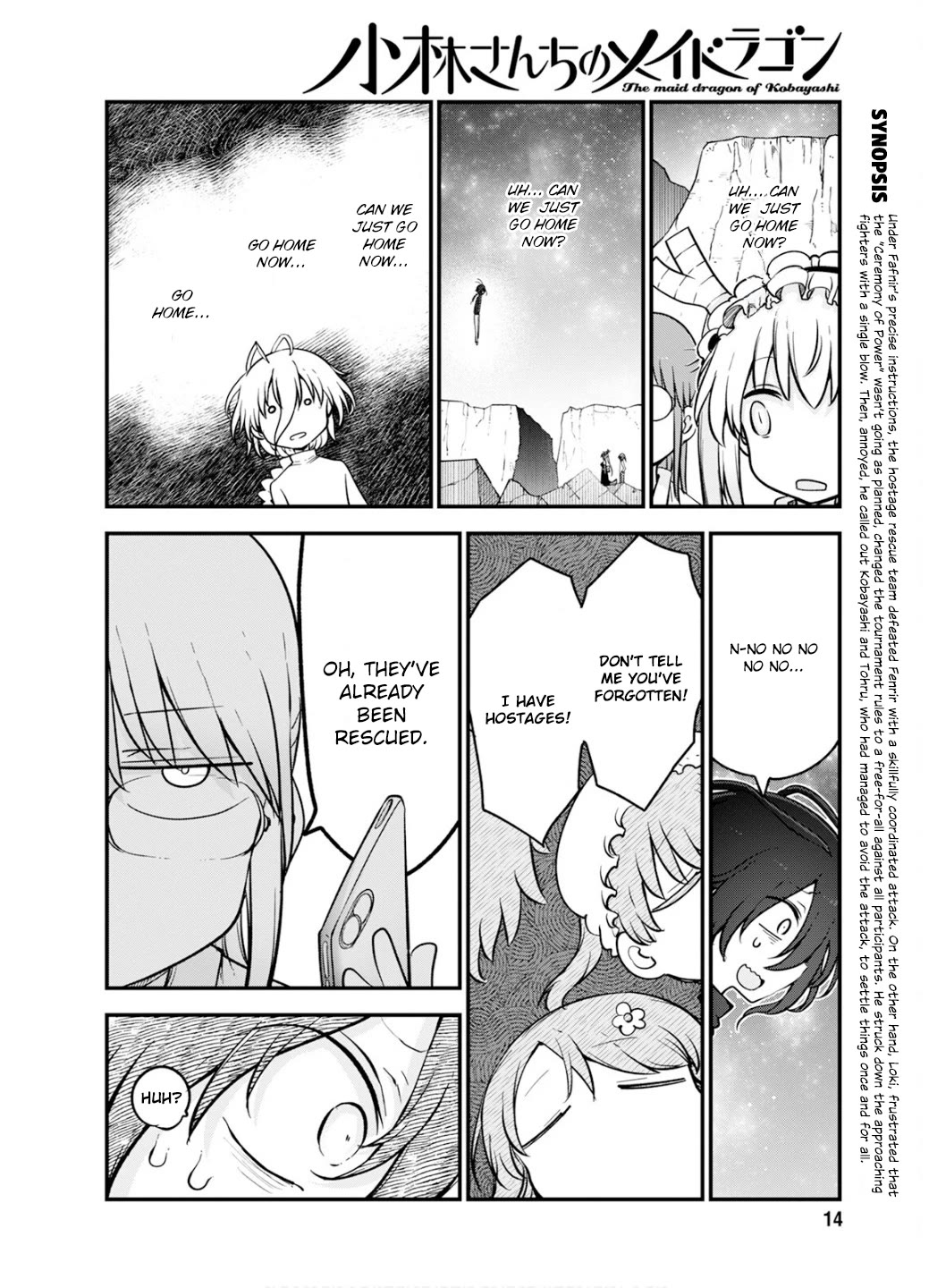 Kobayashi-san Chi no Maid Dragon Chapter 150 page 3 - Chapter 150: Kobayashi and Shin III