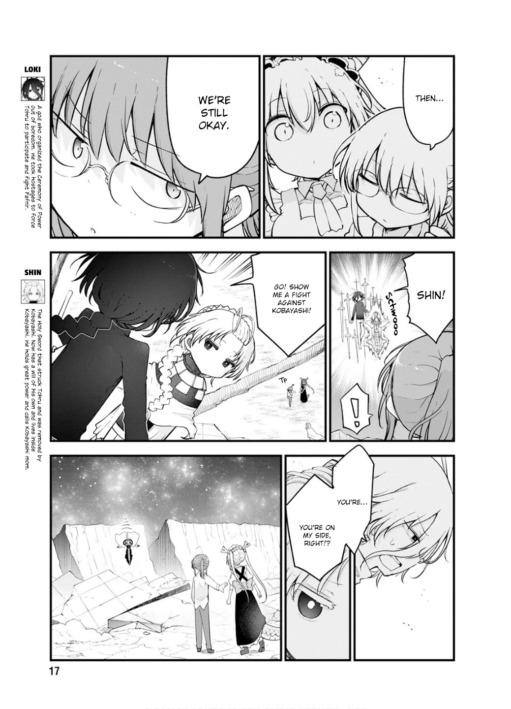 Kobayashi-san Chi no Maid Dragon Chapter 150 page 6 - Chapter 150: Kobayashi and Shin III