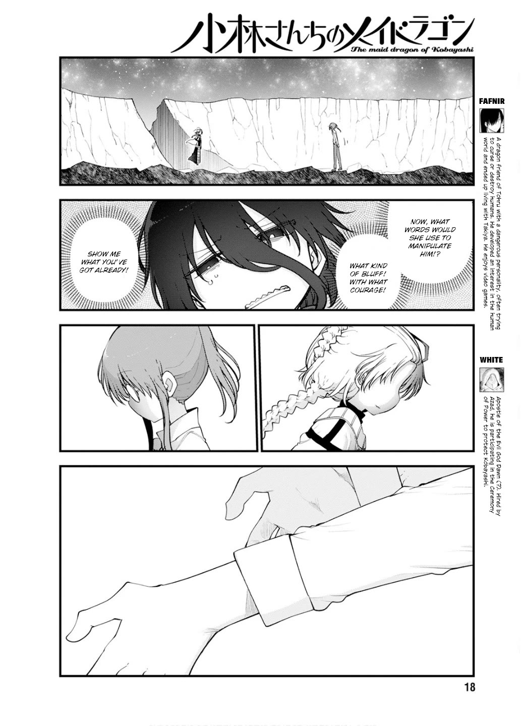 Kobayashi-san Chi no Maid Dragon Chapter 150 page 7 - Chapter 150: Kobayashi and Shin III