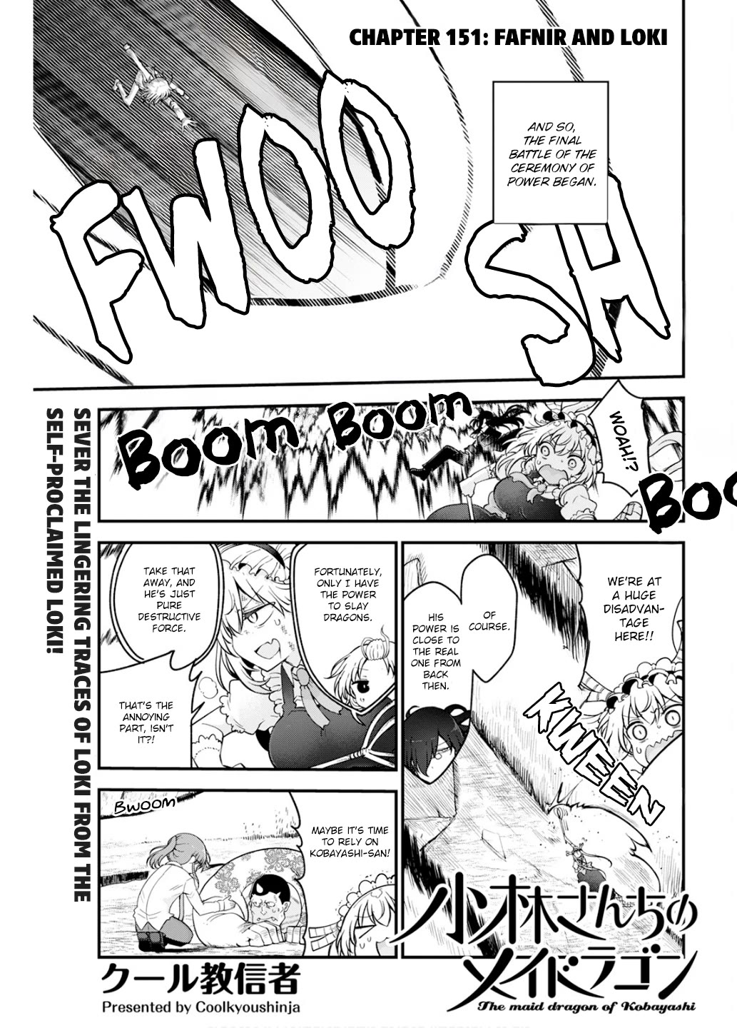 Kobayashi-san Chi no Maid Dragon Chapter 151 page 1 - Chapter 151: Fafnir and Loki