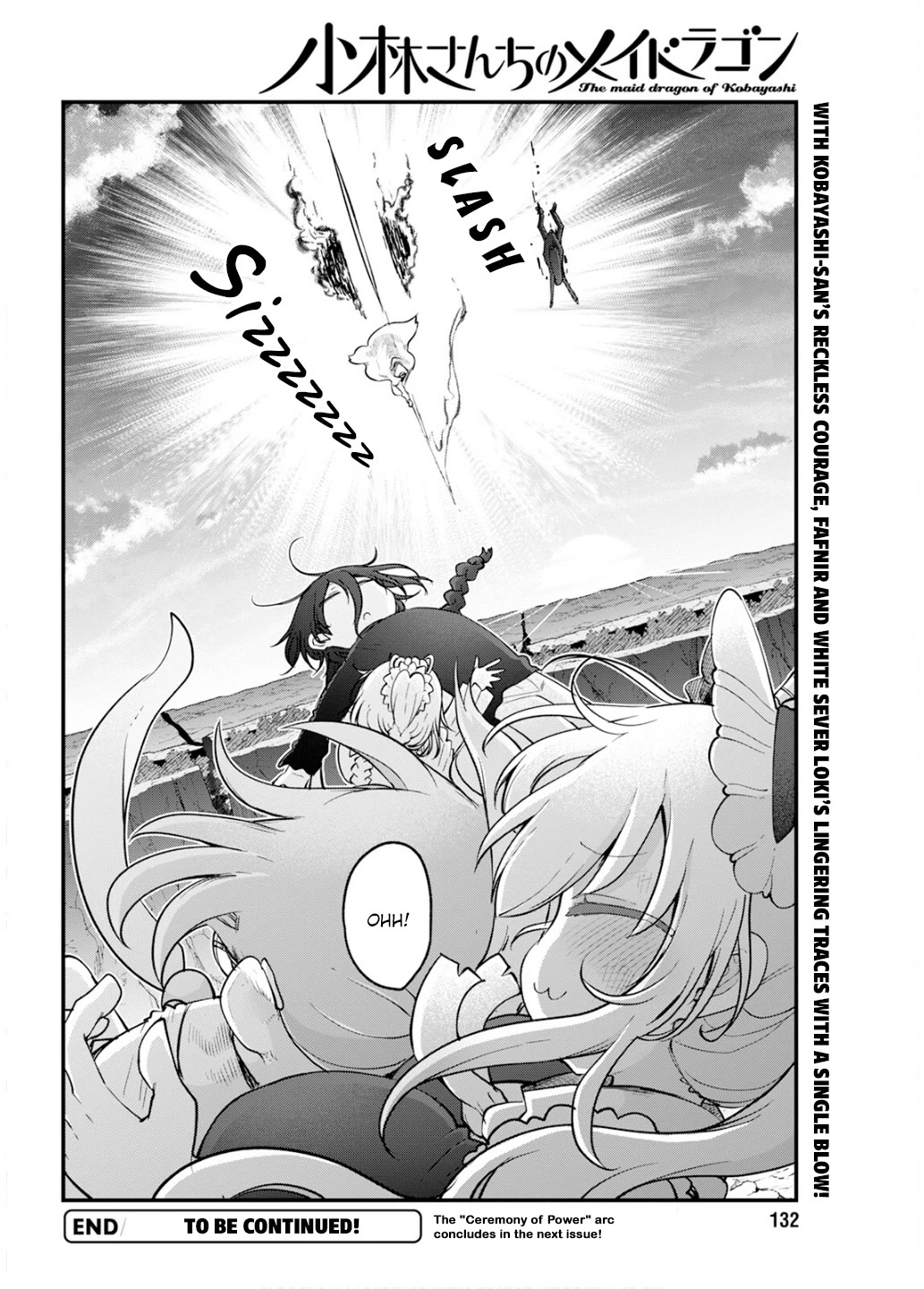 Kobayashi-san Chi no Maid Dragon Chapter 151 page 14 - Chapter 151: Fafnir and Loki