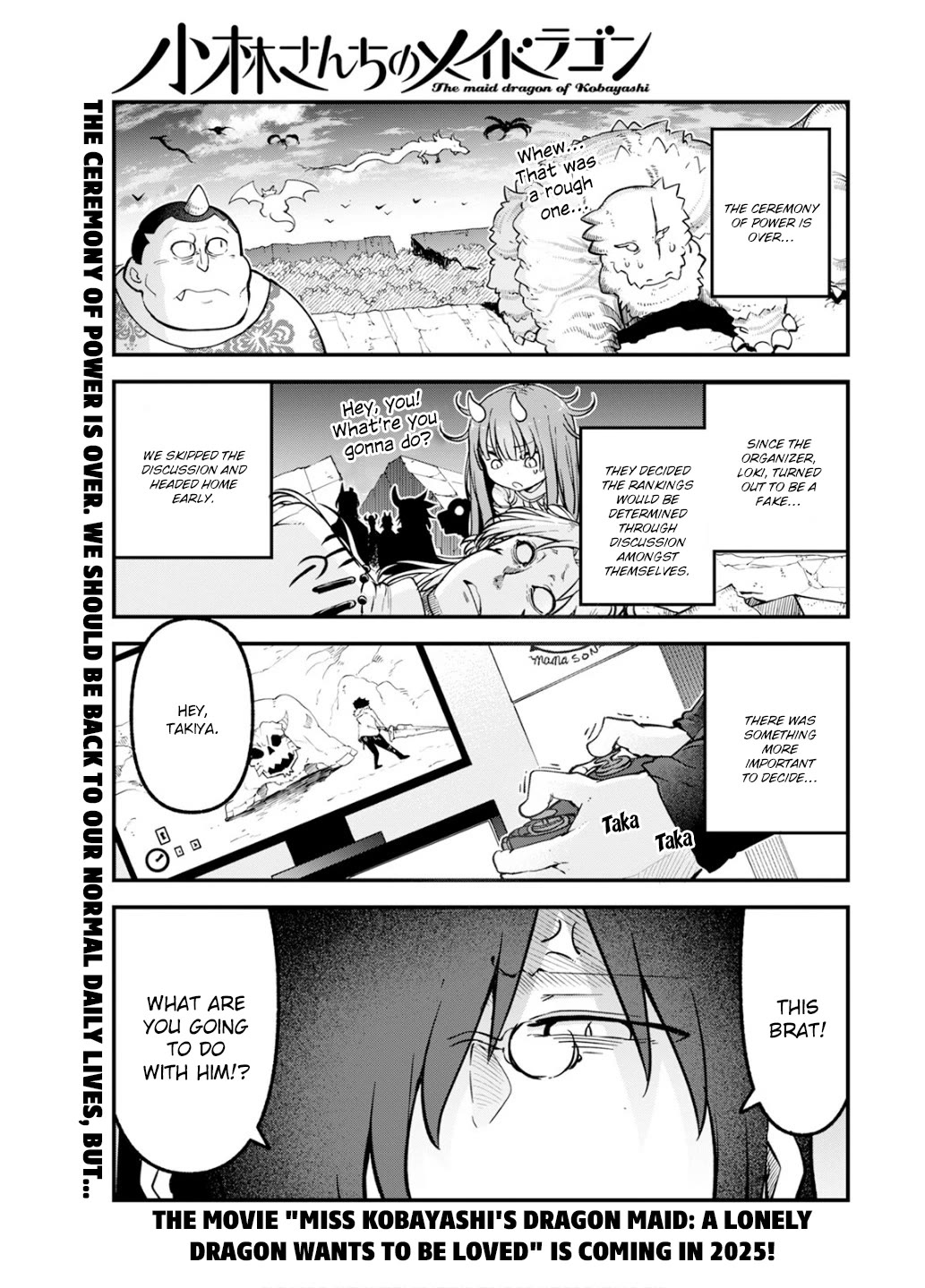 Kobayashi-san Chi no Maid Dragon Chapter 152 page 1 - Chapter 152: Takiya and Community