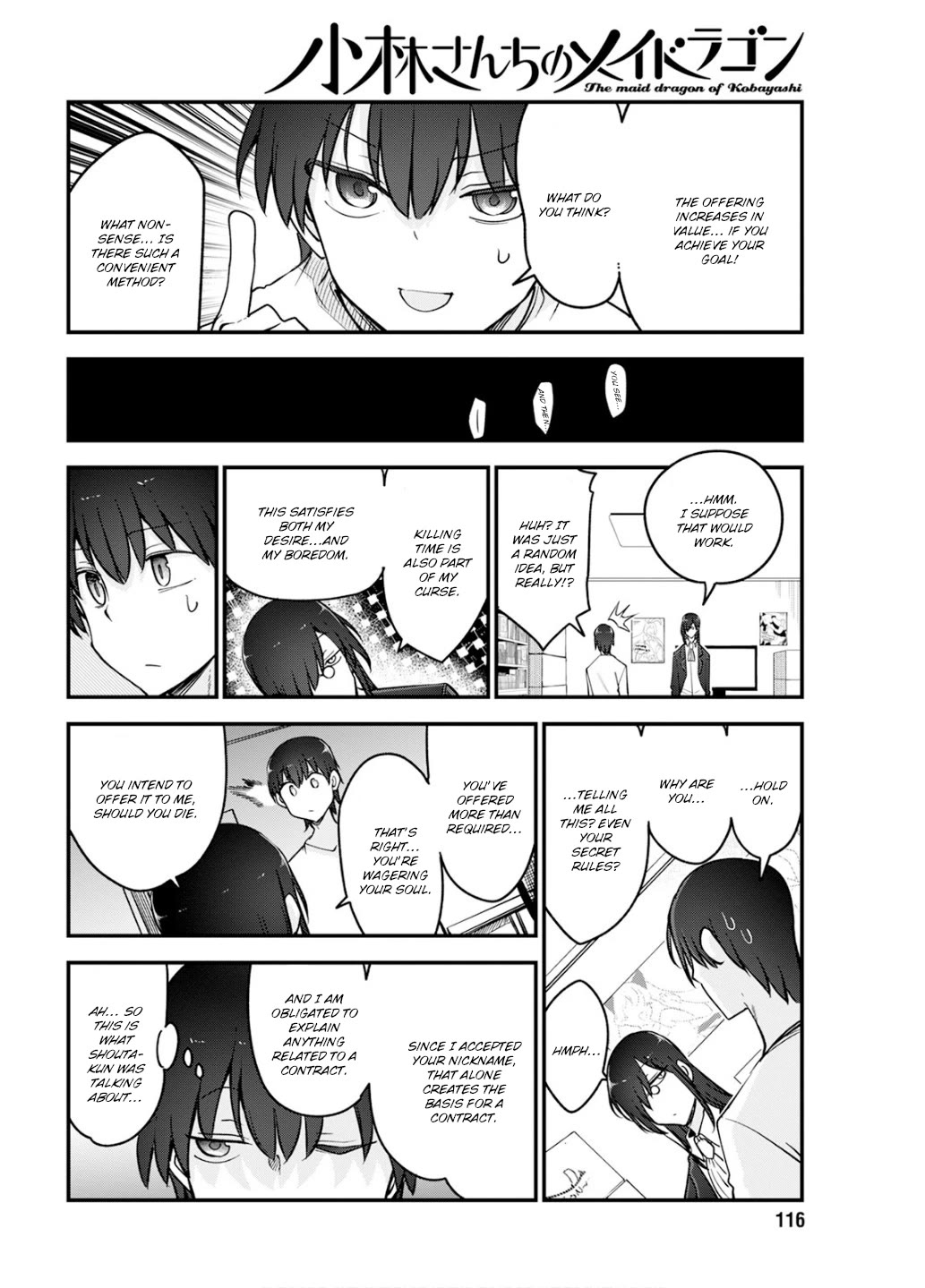 Kobayashi-san Chi no Maid Dragon Chapter 152 page 10 - Chapter 152: Takiya and Community