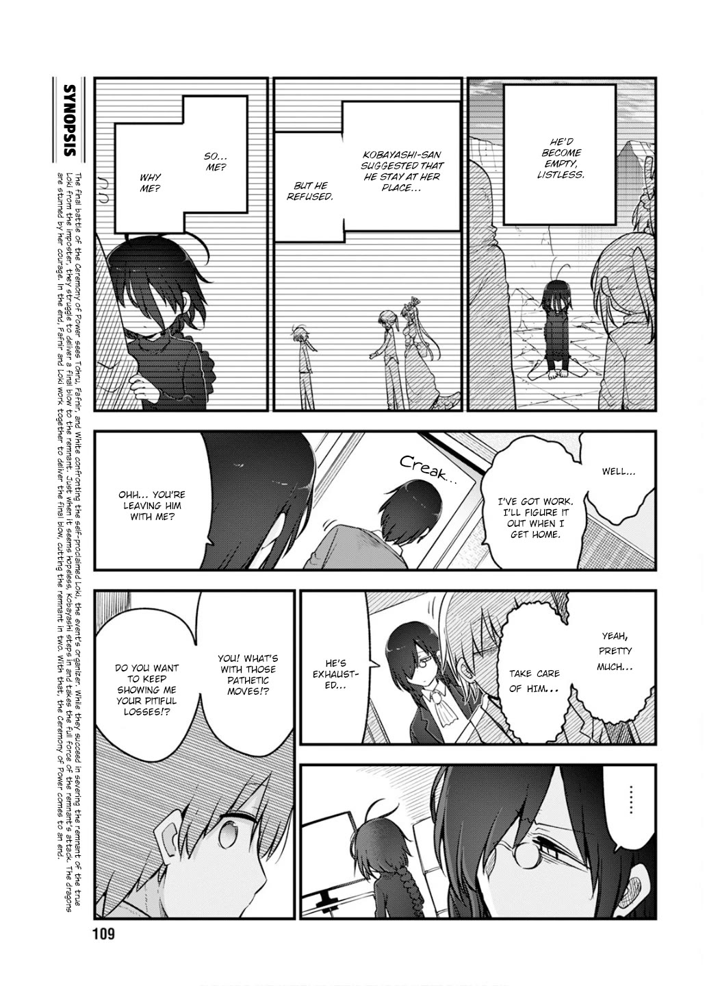 Kobayashi-san Chi no Maid Dragon Chapter 152 page 3 - Chapter 152: Takiya and Community