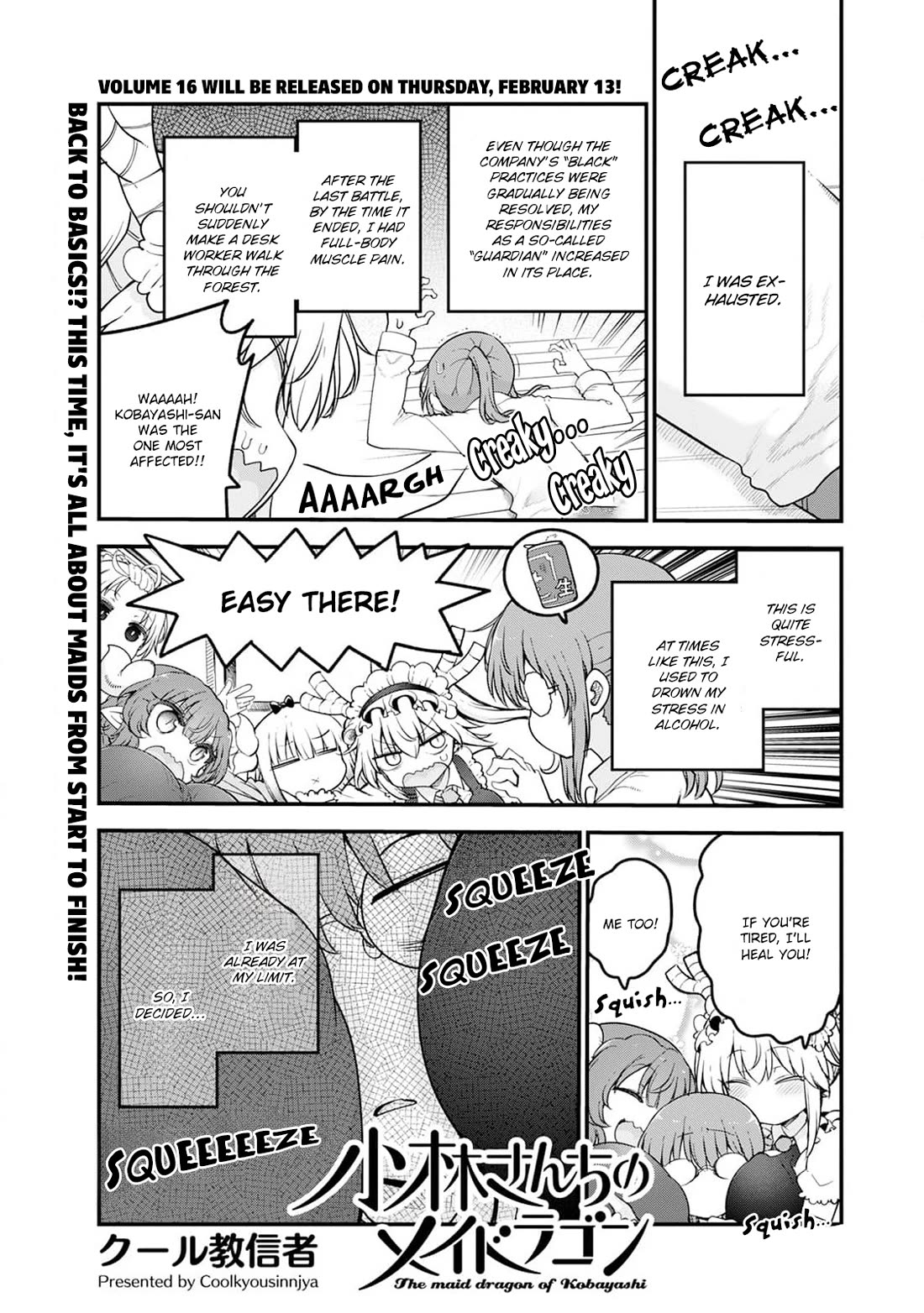 Kobayashi-san Chi no Maid Dragon Chapter 153 page 1 - Chapter 153: Kobayashi and Cosplay