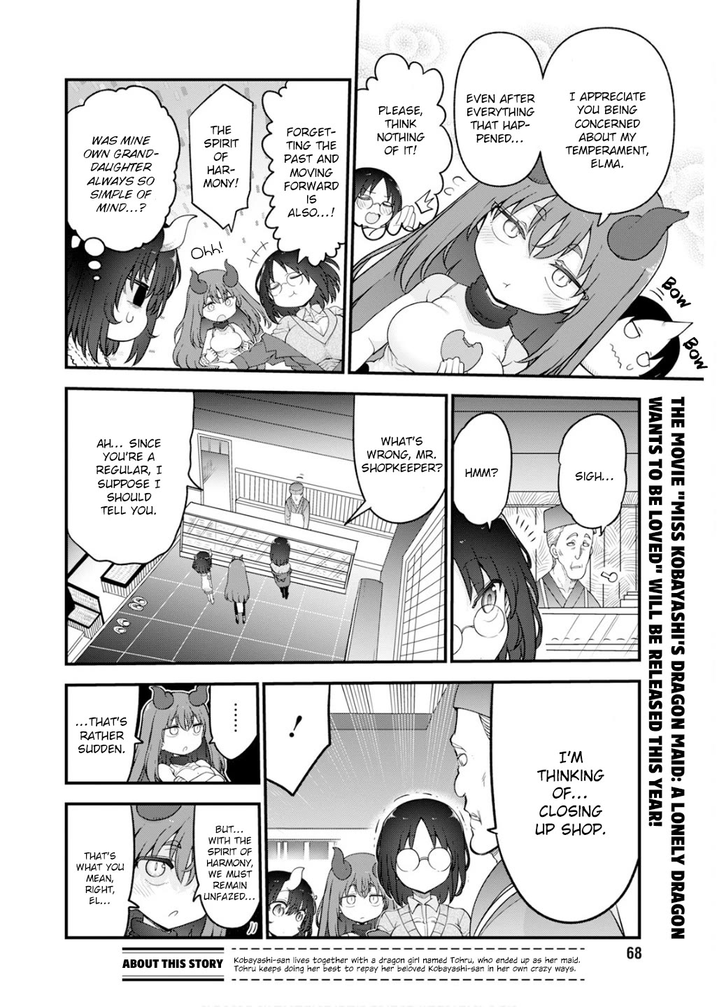 Kobayashi-san Chi no Maid Dragon Chapter 154 page 2 - Chapter 154: Elma and the Spirit of Harmony