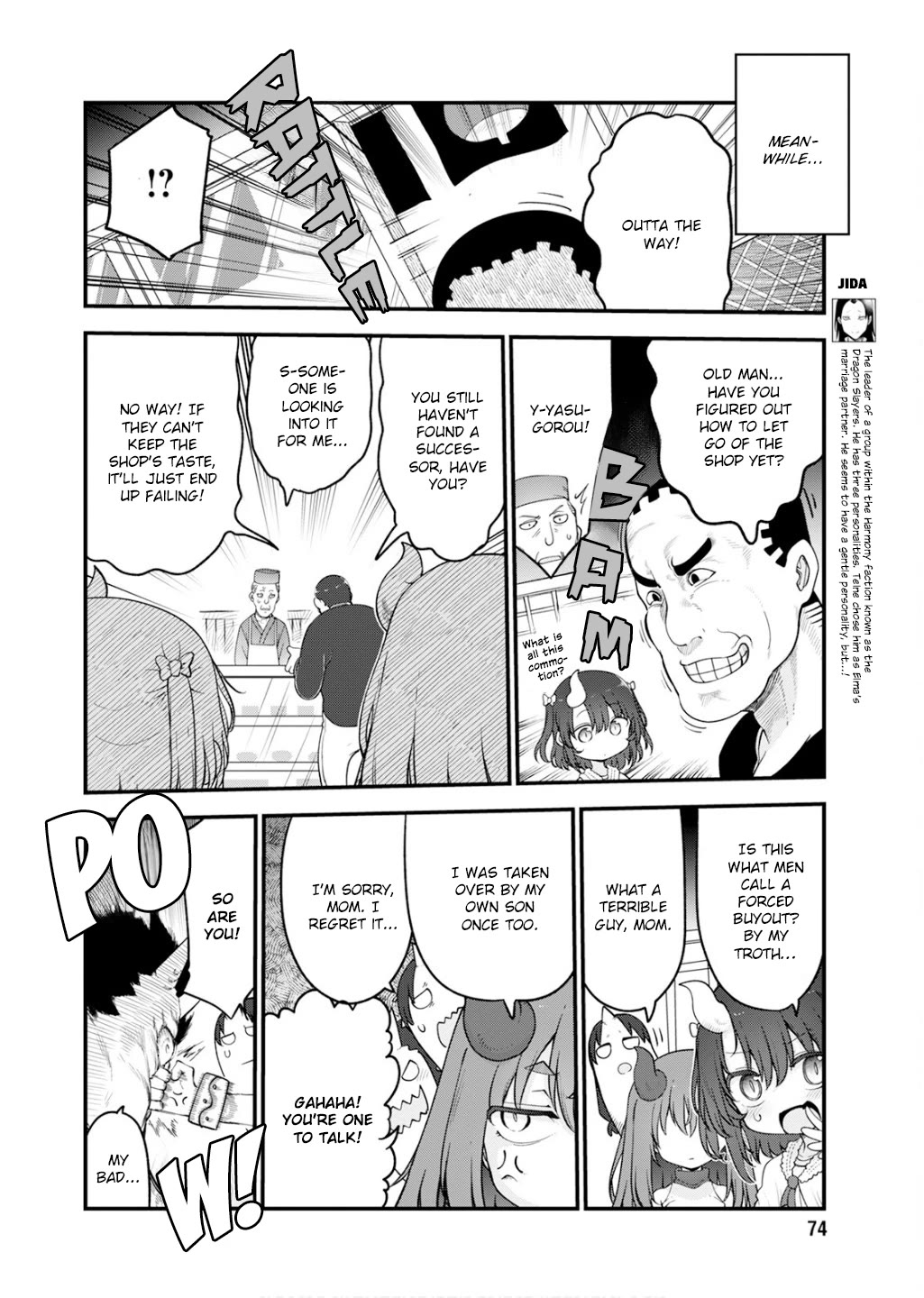 Kobayashi-san Chi no Maid Dragon Chapter 154 page 8 - Chapter 154: Elma and the Spirit of Harmony