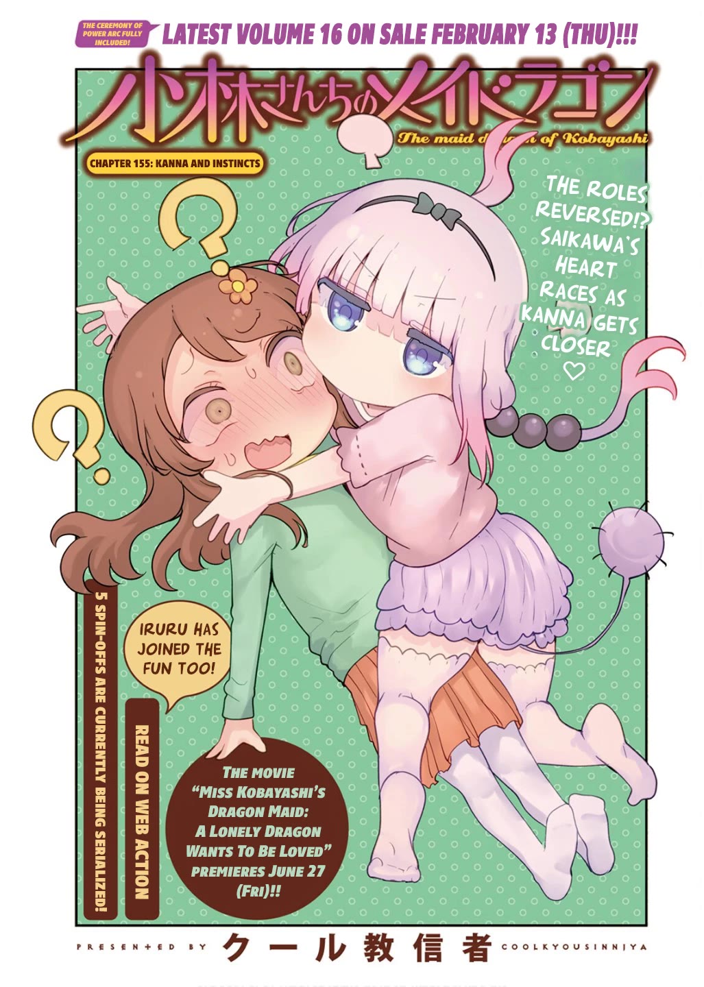 Kobayashi-san Chi no Maid Dragon Chapter 155 page 1 - Chapter 155: Kanna and Instincts