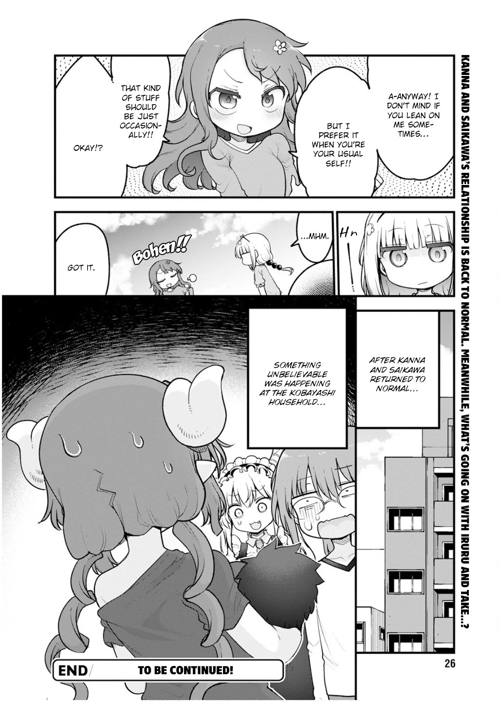 Kobayashi-san Chi no Maid Dragon Chapter 155 page 15 - Chapter 155: Kanna and Instincts