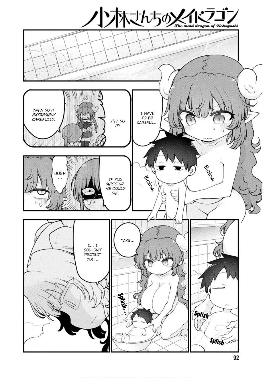Kobayashi-san Chi no Maid Dragon Chapter 156 page 10 - Chapter 156: Iruru and Baby