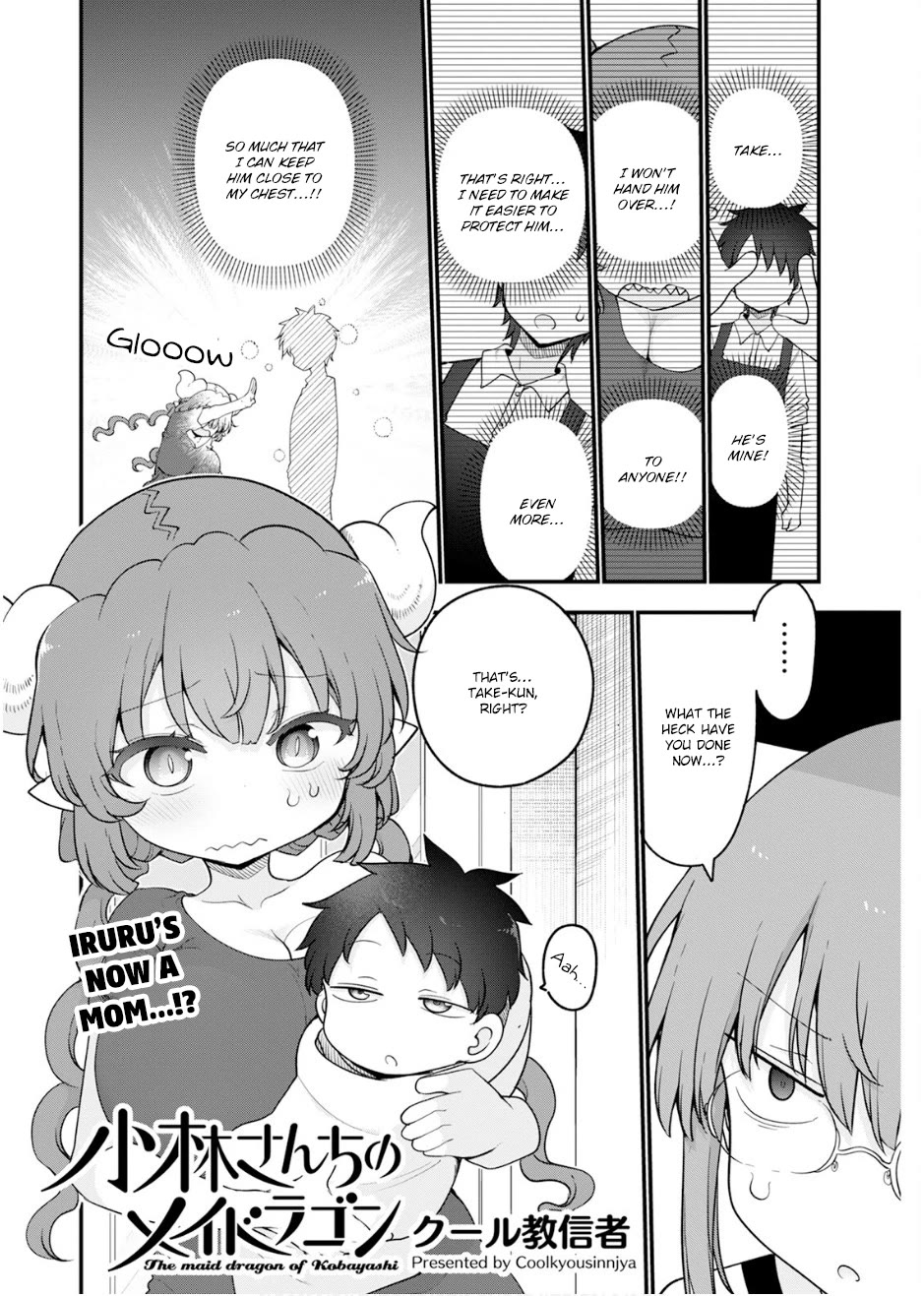 Kobayashi-san Chi no Maid Dragon Chapter 156 page 2 - Chapter 156: Iruru and Baby