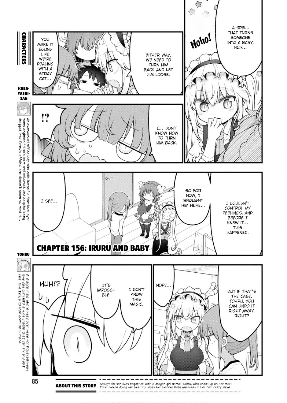Kobayashi-san Chi no Maid Dragon Chapter 156 page 3 - Chapter 156: Iruru and Baby