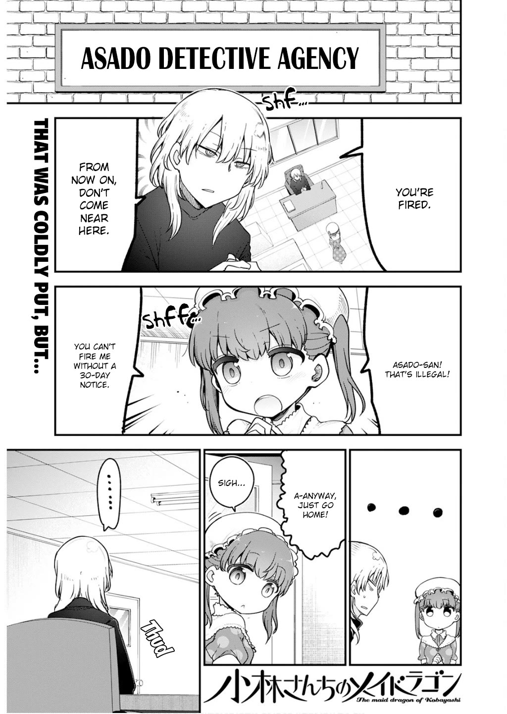 Kobayashi-san Chi no Maid Dragon Chapter 157 page 1 - Chapter 157: Azad and Georgie III
