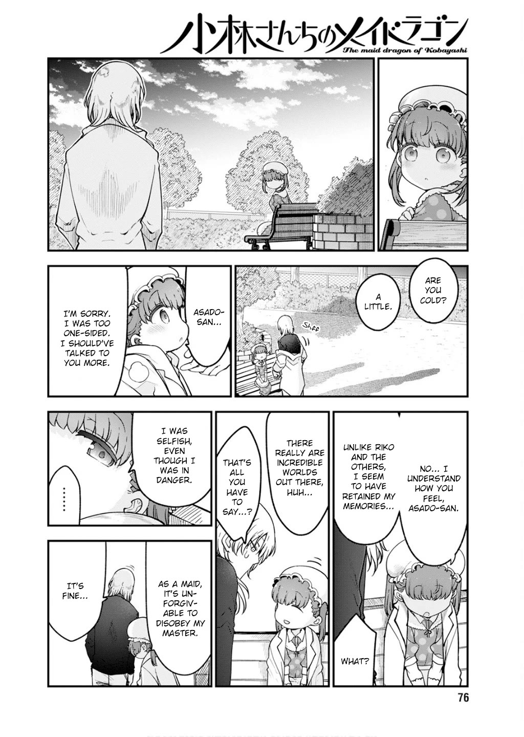 Kobayashi-san Chi no Maid Dragon Chapter 157 page 12 - Chapter 157: Azad and Georgie III