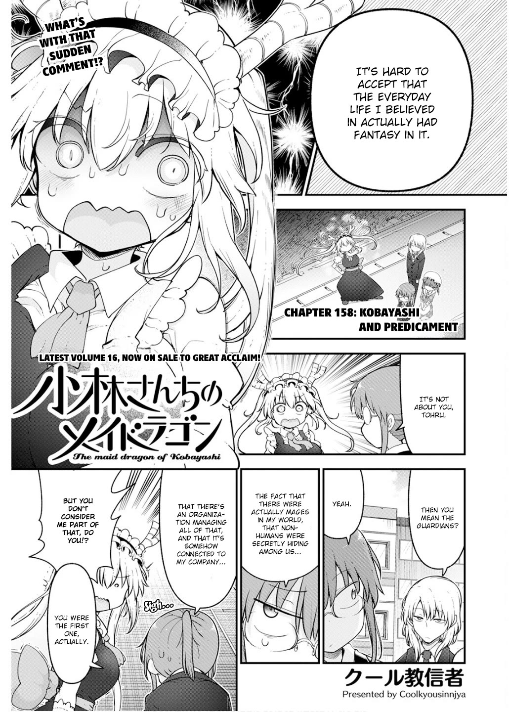 Kobayashi-san Chi no Maid Dragon Chapter 158 page 1 - Chapter 158: Kobayashi and Predicament