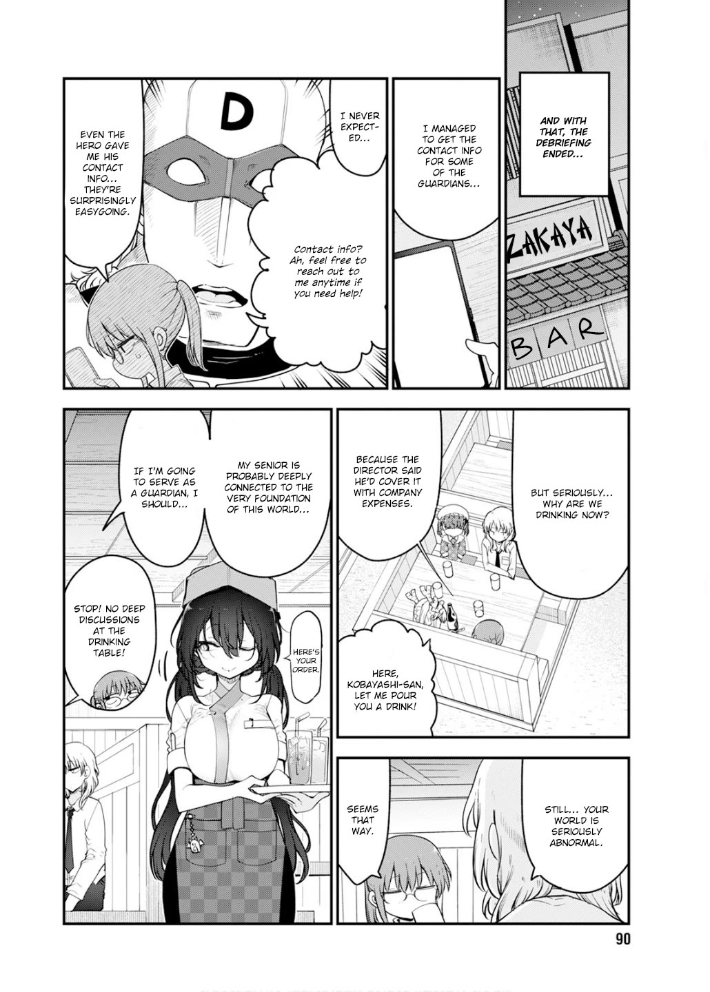 Kobayashi-san Chi no Maid Dragon Chapter 158 page 12 - Chapter 158: Kobayashi and Predicament