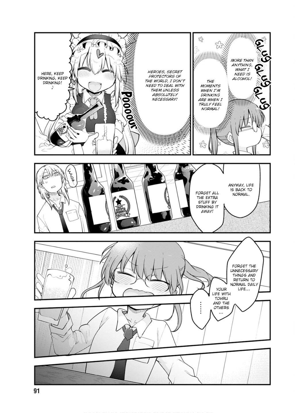 Kobayashi-san Chi no Maid Dragon Chapter 158 page 13 - Chapter 158: Kobayashi and Predicament