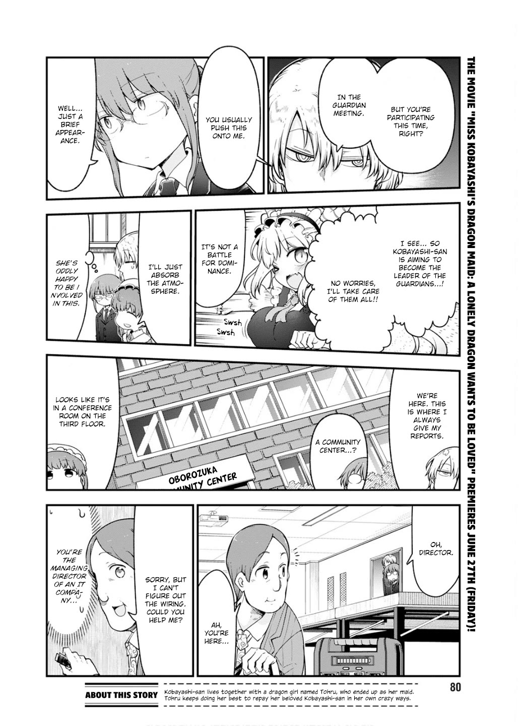 Kobayashi-san Chi no Maid Dragon Chapter 158 page 2 - Chapter 158: Kobayashi and Predicament