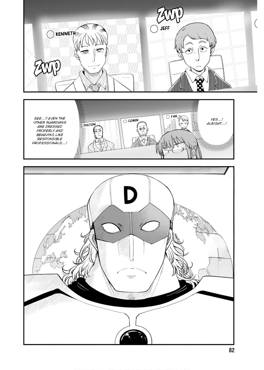 Kobayashi-san Chi no Maid Dragon Chapter 158 page 4 - Chapter 158: Kobayashi and Predicament