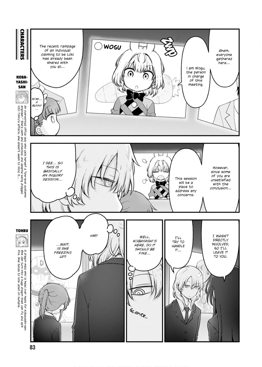 Kobayashi-san Chi no Maid Dragon Chapter 158 page 5 - Chapter 158: Kobayashi and Predicament