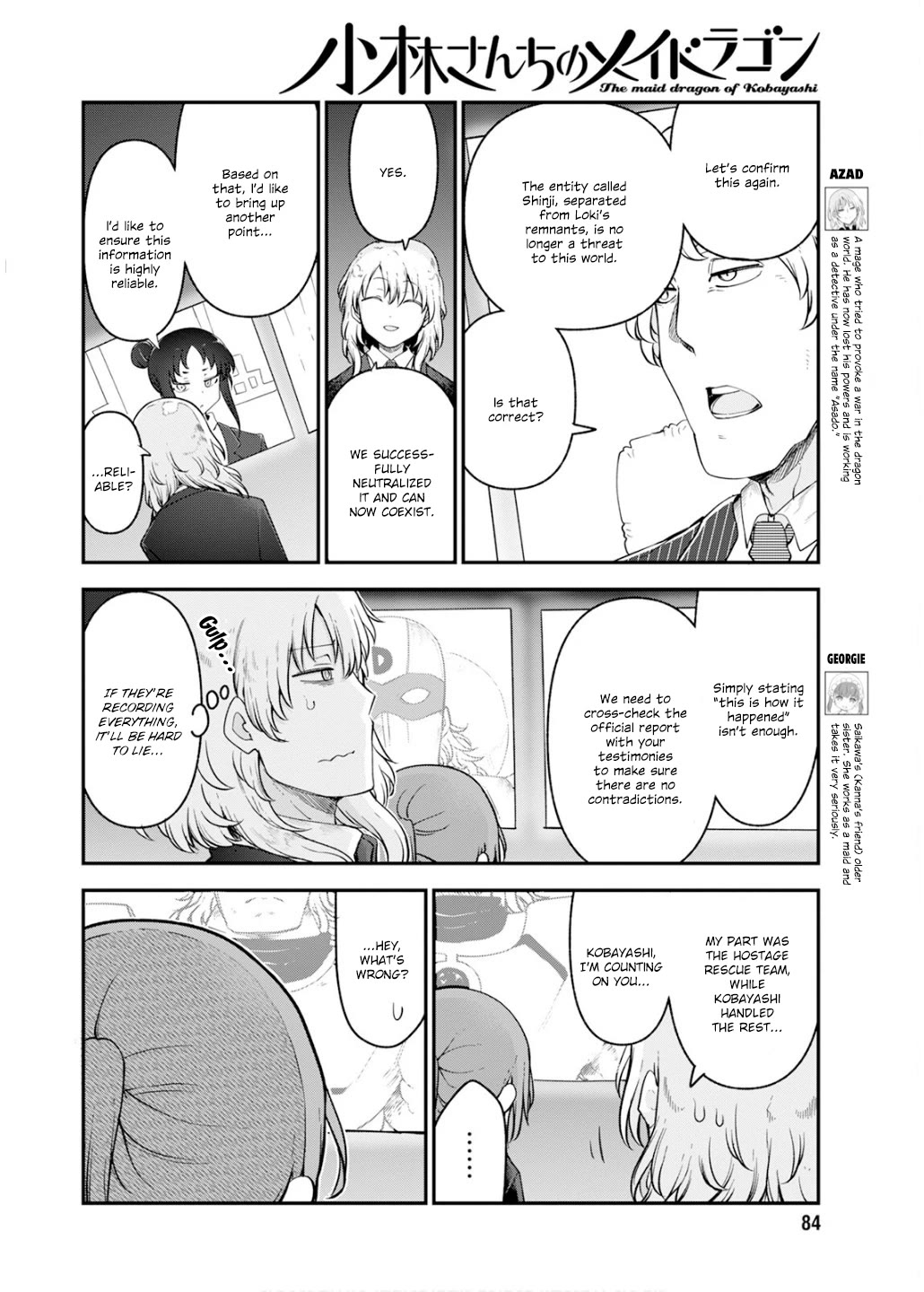 Kobayashi-san Chi no Maid Dragon Chapter 158 page 6 - Chapter 158: Kobayashi and Predicament