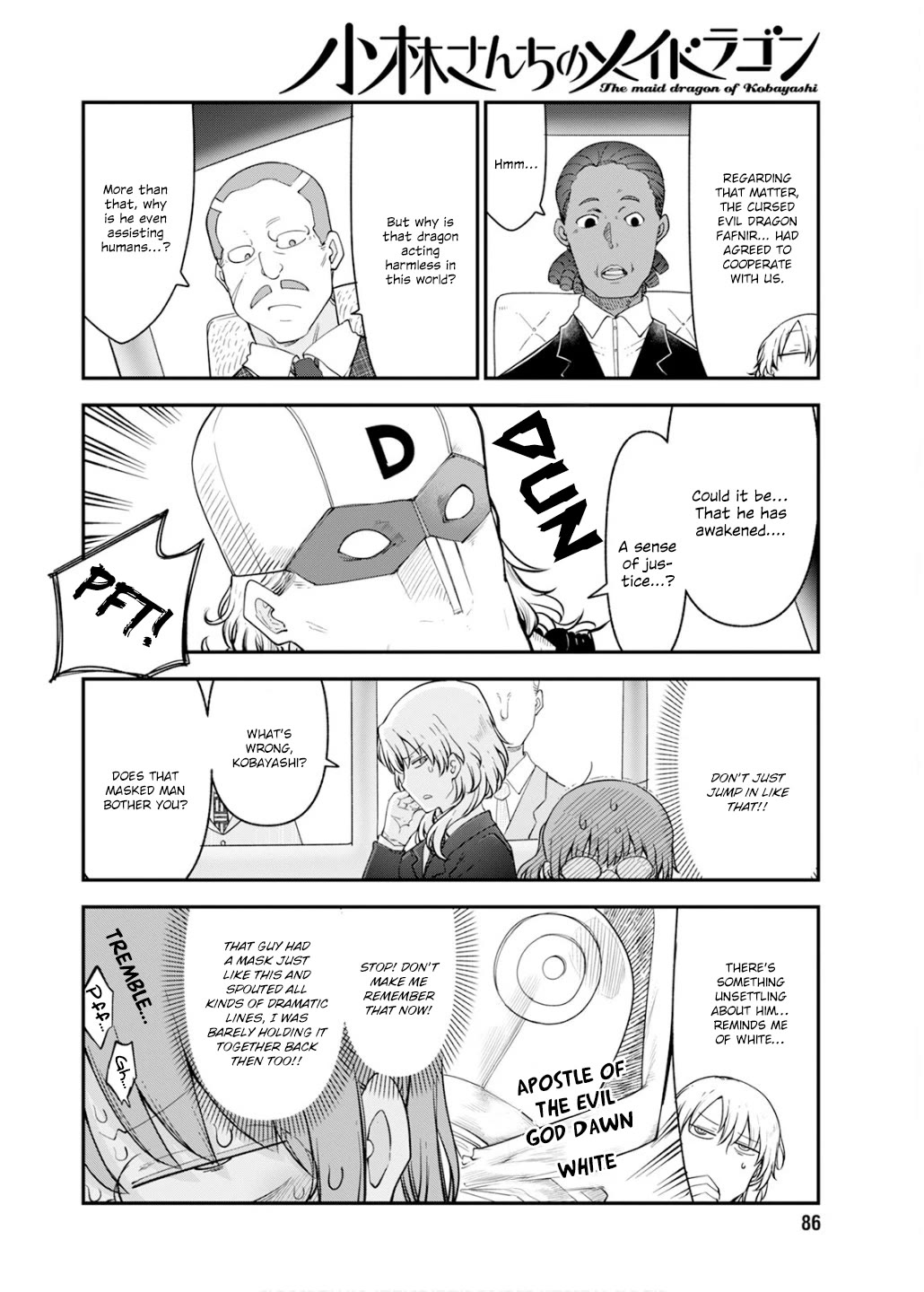 Kobayashi-san Chi no Maid Dragon Chapter 158 page 8 - Chapter 158: Kobayashi and Predicament
