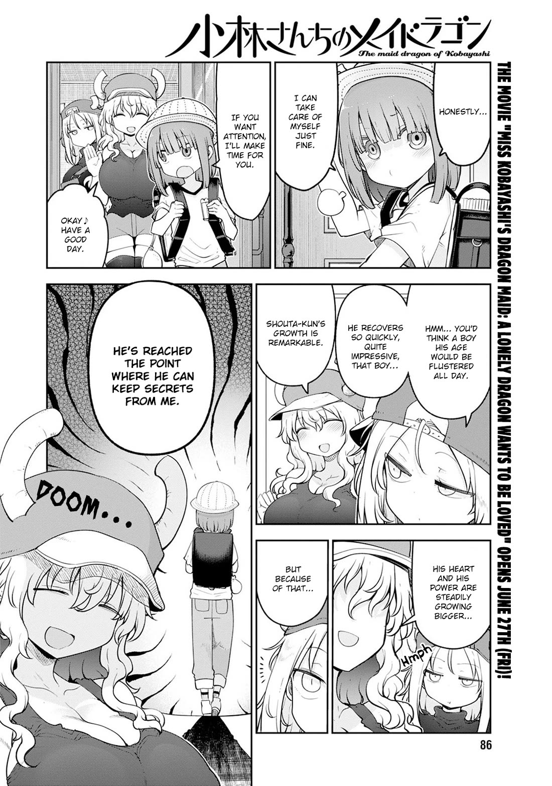 Kobayashi-san Chi no Maid Dragon Chapter 159 page 2 - Chapter 159: Lucoa and Shouta's Secret