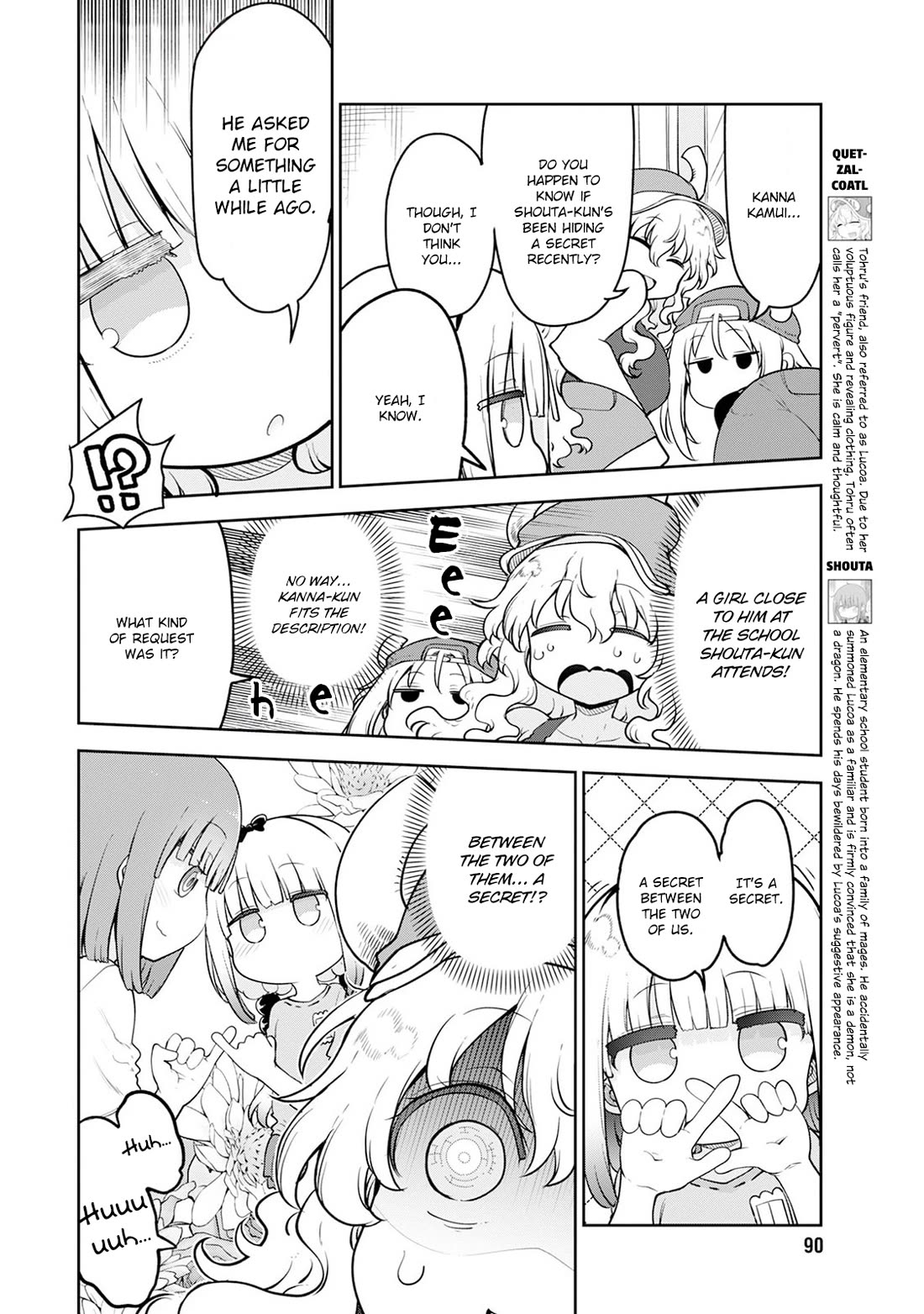 Kobayashi-san Chi no Maid Dragon Chapter 159 page 6 - Chapter 159: Lucoa and Shouta's Secret