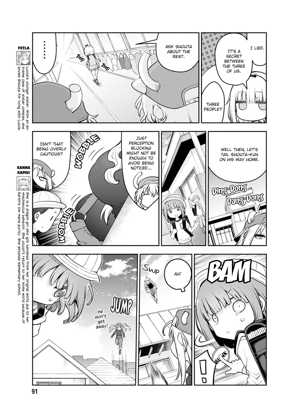 Kobayashi-san Chi no Maid Dragon Chapter 159 page 7 - Chapter 159: Lucoa and Shouta's Secret