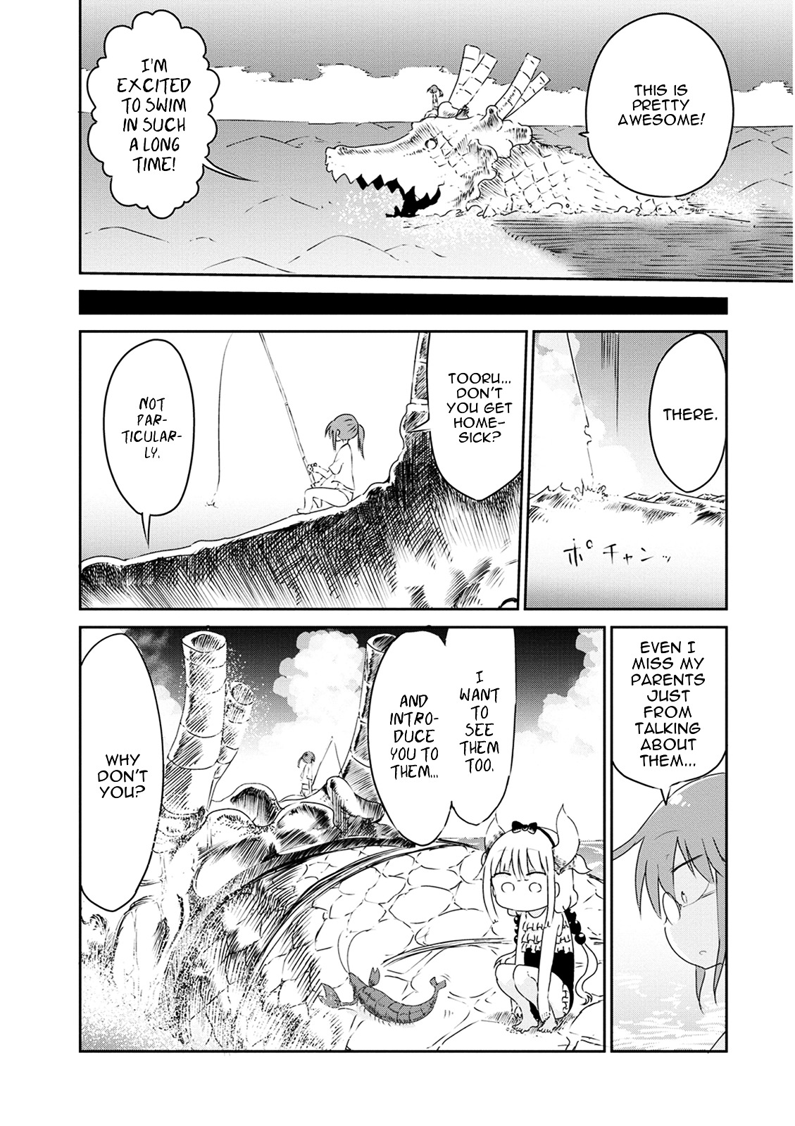 Kobayashi-san Chi no Maid Dragon Chapter 16 page 10 - Chapter 16 : Tooru and the Beach