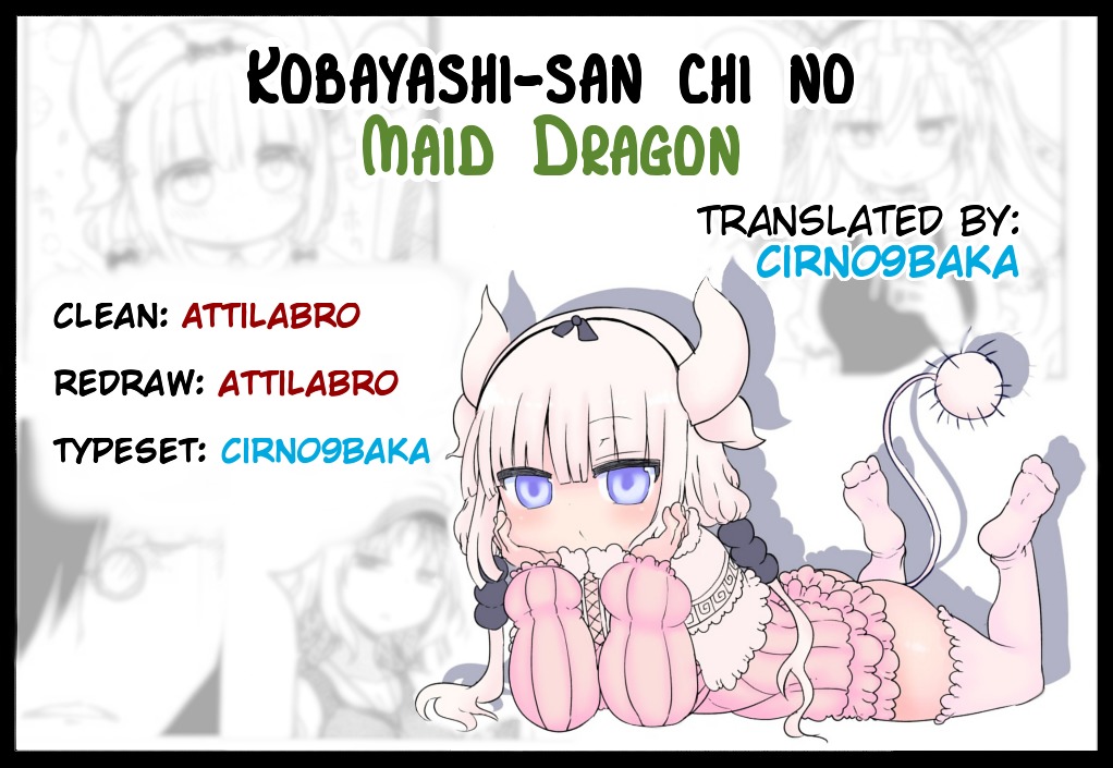 Kobayashi-san Chi no Maid Dragon Chapter 16 page 14 - Chapter 16 : Tooru and the Beach
