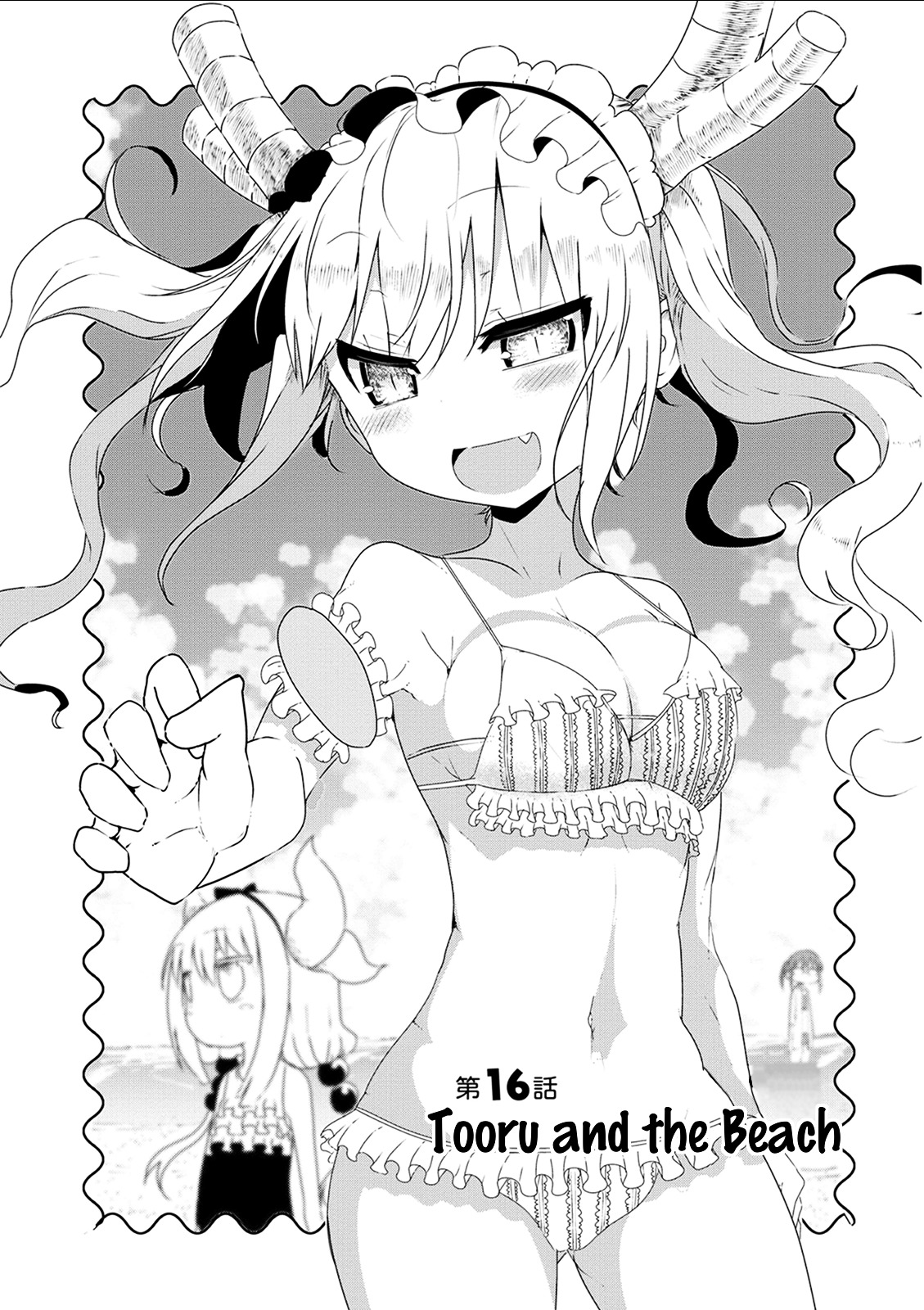 Kobayashi-san Chi no Maid Dragon Chapter 16 page 3 - Chapter 16 : Tooru and the Beach