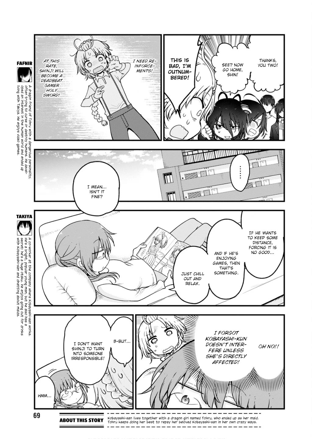 Kobayashi-san Chi no Maid Dragon Chapter 160 page 3 - Chapter 160: Shin and Shinji
