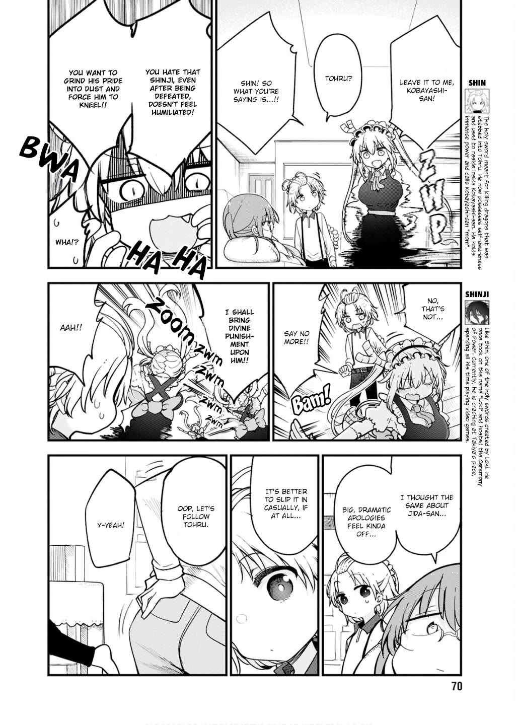Kobayashi-san Chi no Maid Dragon Chapter 160 page 4 - Chapter 160: Shin and Shinji