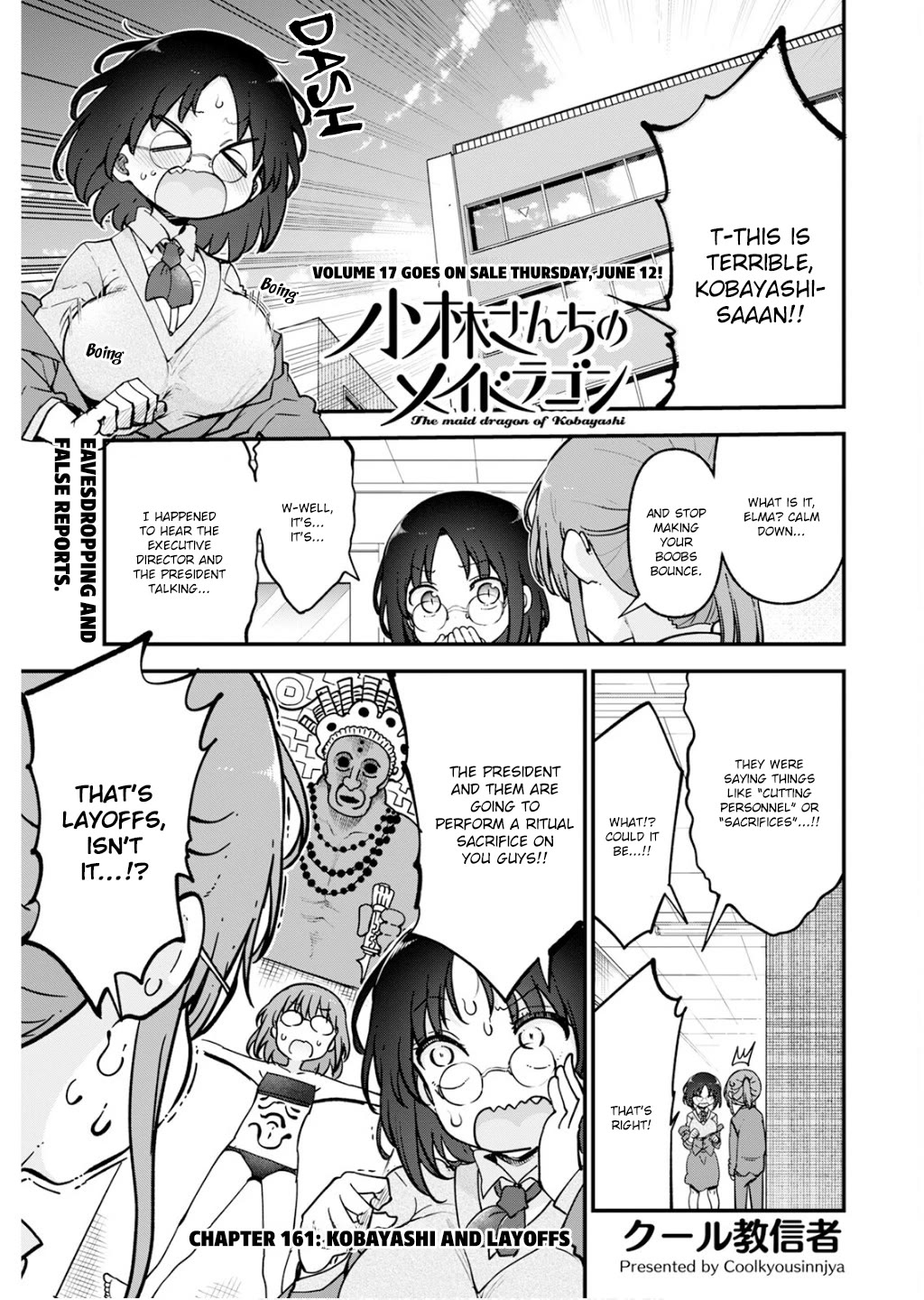 Kobayashi-san Chi no Maid Dragon Chapter 161 page 1 - Chapter 161: Kobayashi and Layoffs