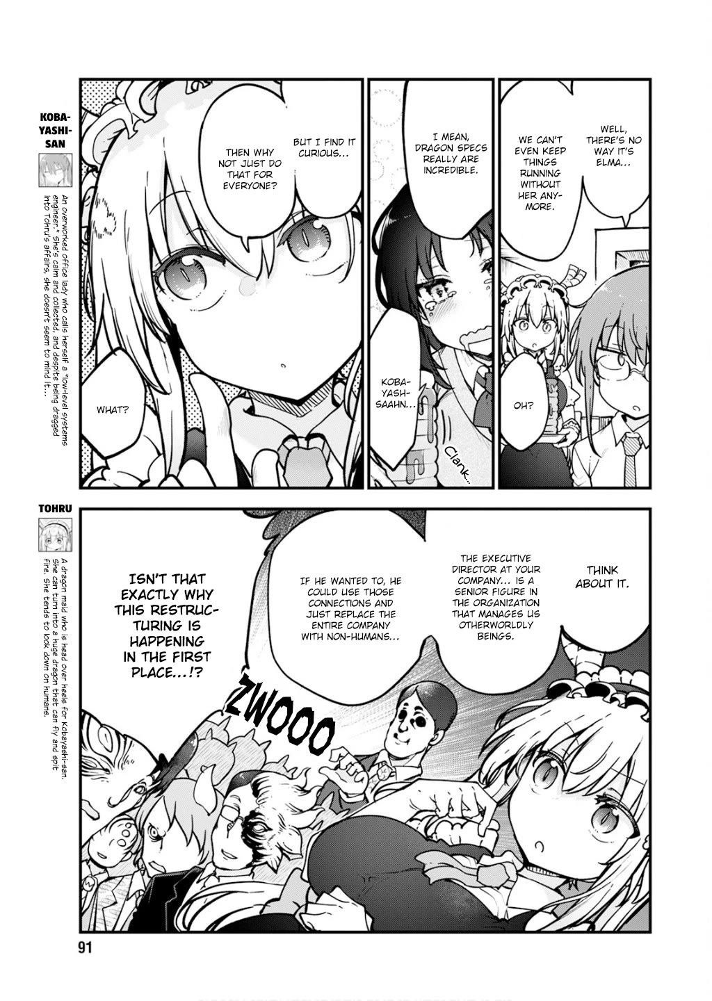 Kobayashi-san Chi no Maid Dragon Chapter 161 page 5 - Chapter 161: Kobayashi and Layoffs