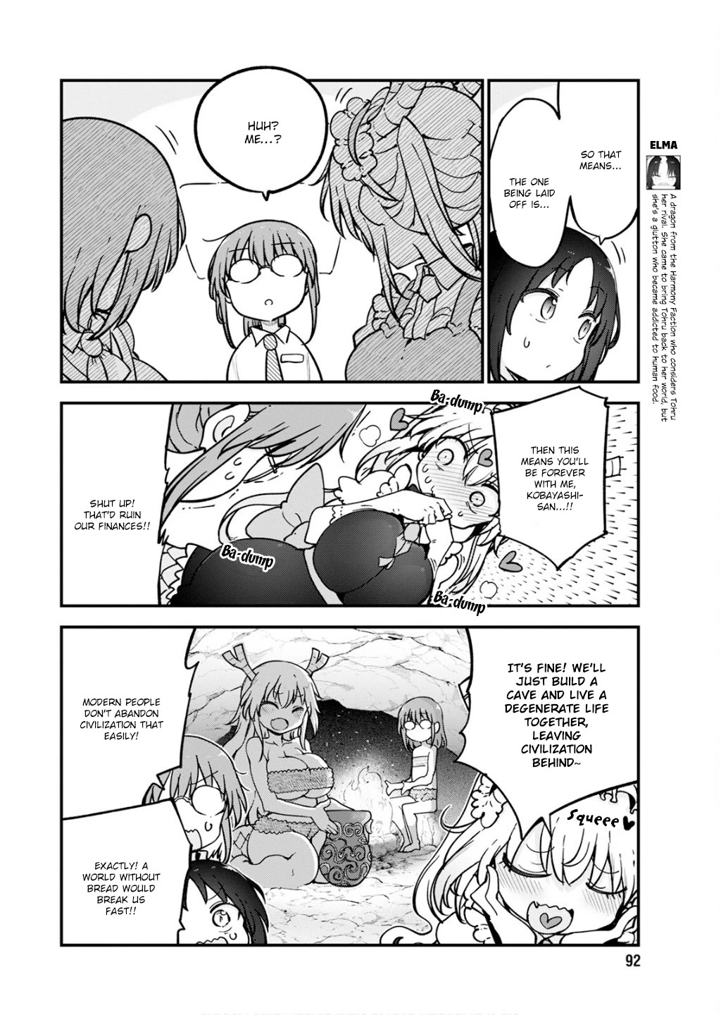Kobayashi-san Chi no Maid Dragon Chapter 161 page 6 - Chapter 161: Kobayashi and Layoffs