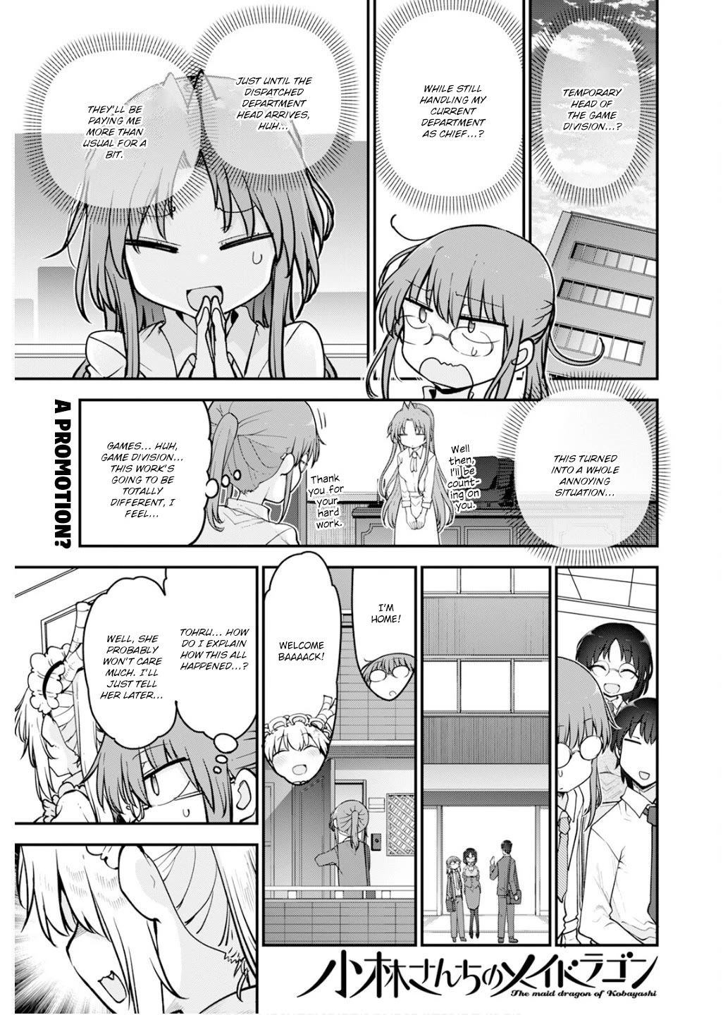 Kobayashi-san Chi no Maid Dragon Chapter 162 page 1 - Chapter 162: Tohru and the Surprise