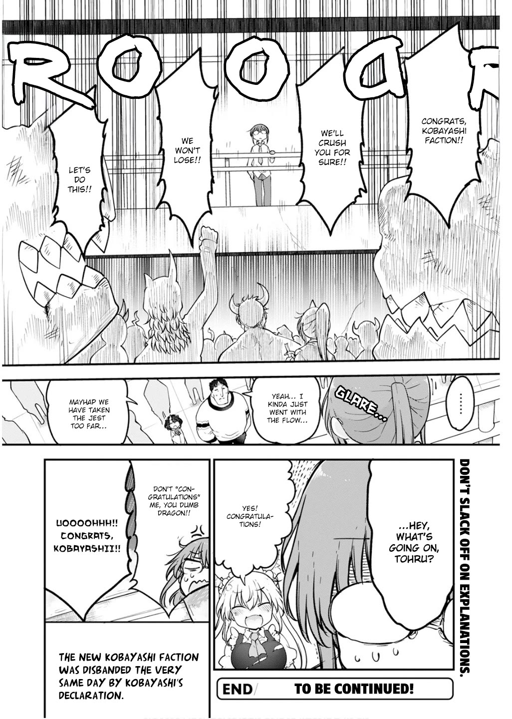 Kobayashi-san Chi no Maid Dragon Chapter 162 page 14 - Chapter 162: Tohru and the Surprise