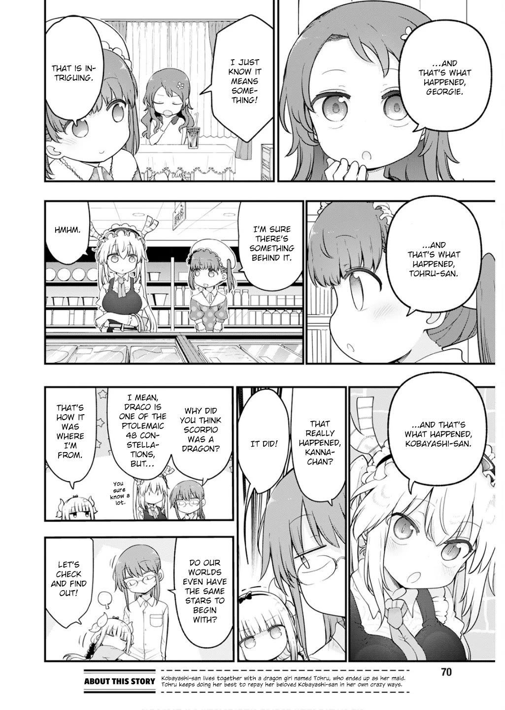 Kobayashi-san Chi no Maid Dragon Chapter 163 page 2 - Chapter 163: Kanna and Stargazing