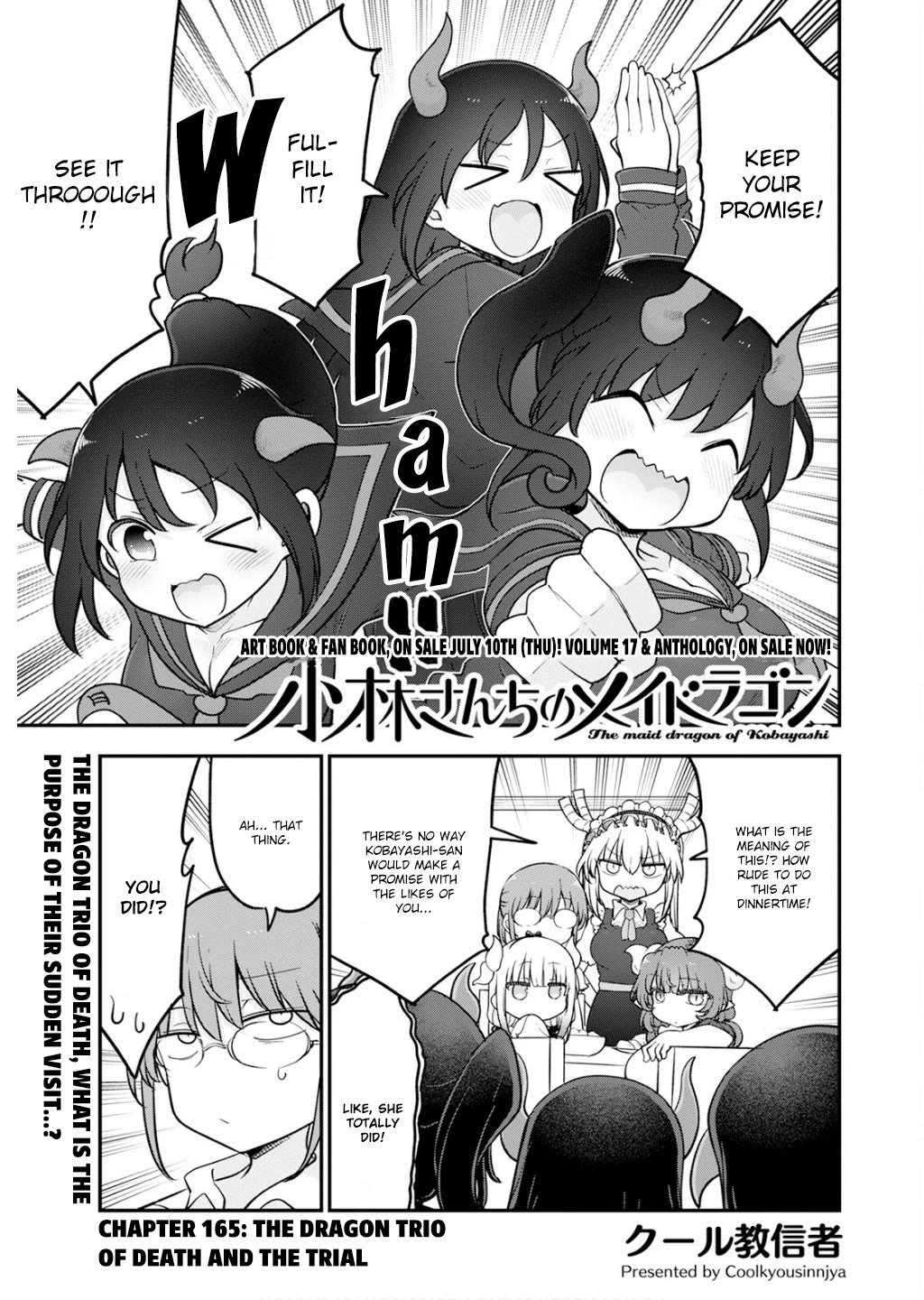 Kobayashi-san Chi no Maid Dragon Chapter 165 page 1 - Chapter 165: The Dragon Trio of Death and the Trial