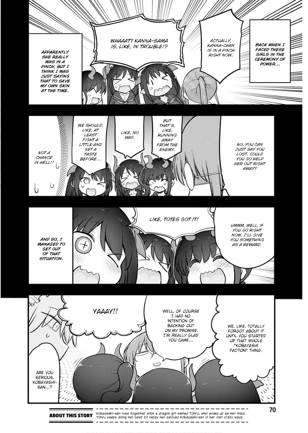 Kobayashi-san Chi no Maid Dragon Chapter 165 page 2 - Chapter 165: The Dragon Trio of Death and the Trial