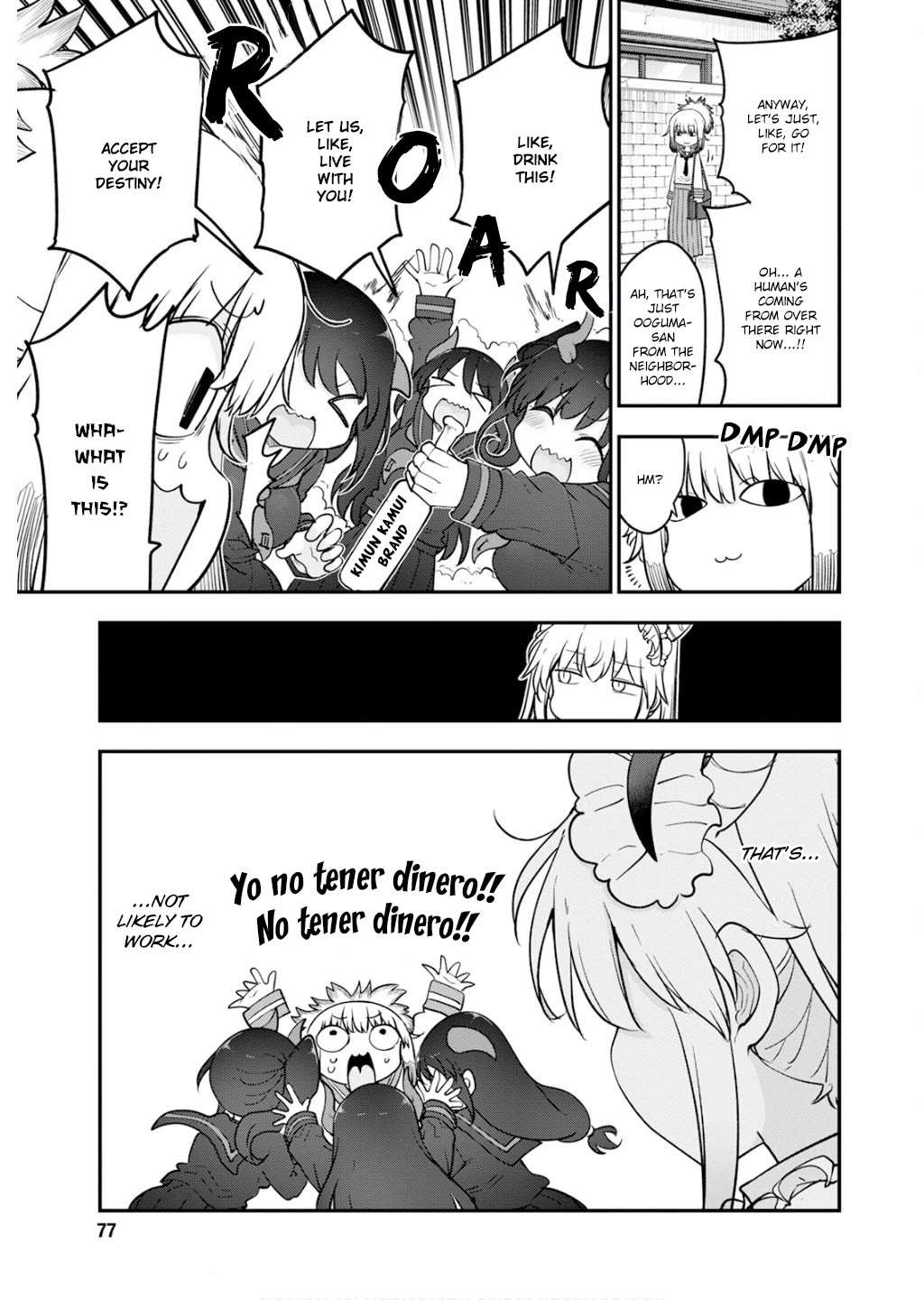 Kobayashi-san Chi no Maid Dragon Chapter 165 page 9 - Chapter 165: The Dragon Trio of Death and the Trial