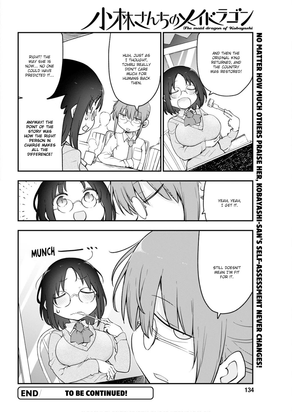 Kobayashi-san Chi no Maid Dragon Chapter 166 page 14 - Chapter 166: Tohru and Legend III