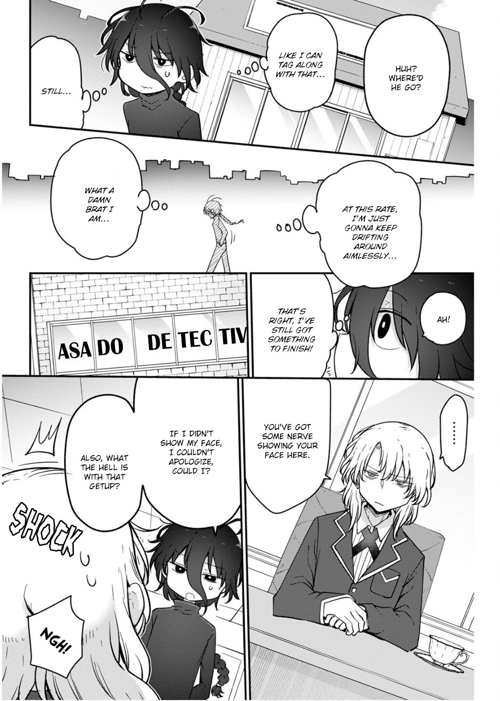 Kobayashi-san Chi no Maid Dragon Chapter 167 page 10 - Chapter 167: Shinji and Free Time