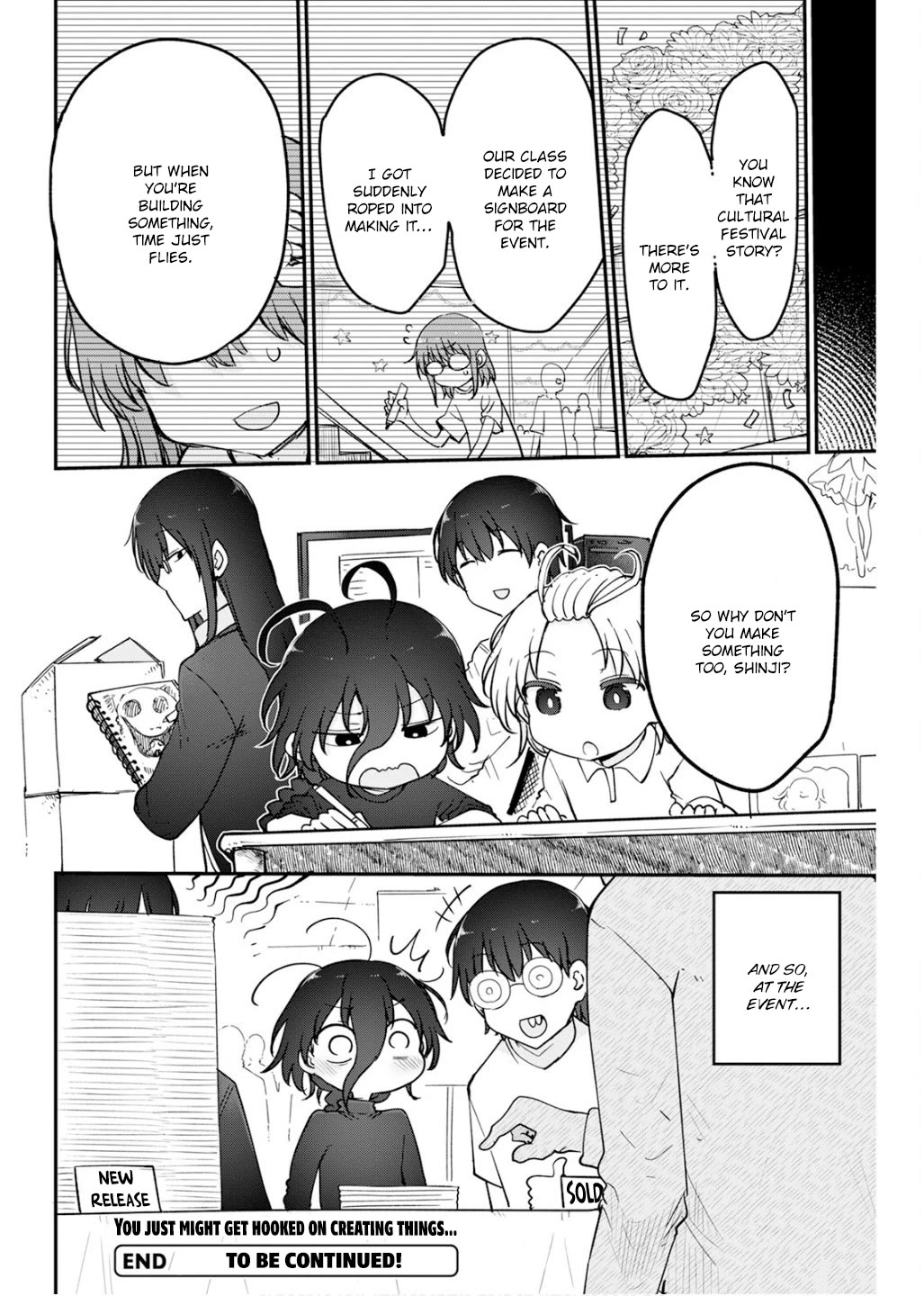 Kobayashi-san Chi no Maid Dragon Chapter 167 page 14 - Chapter 167: Shinji and Free Time